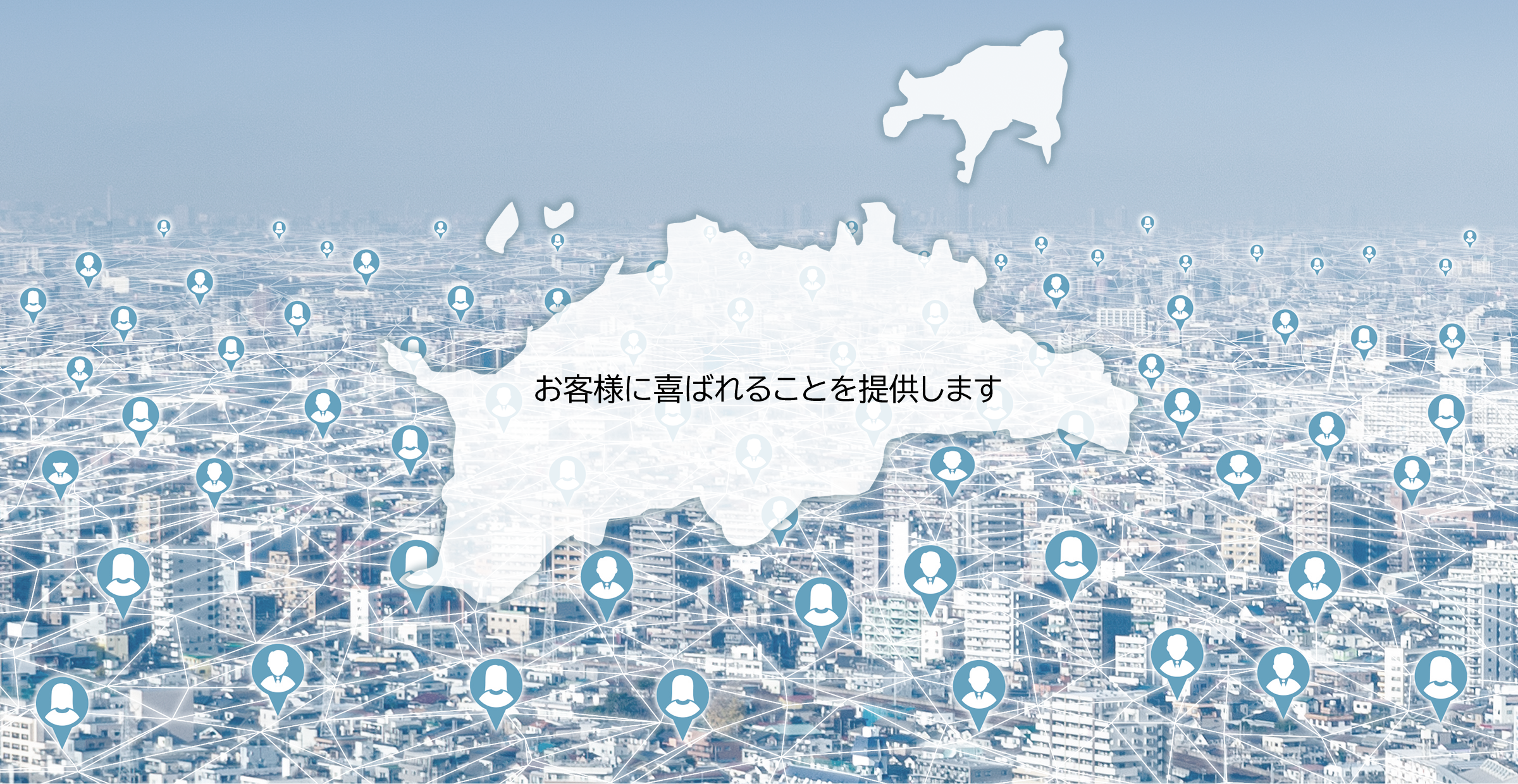 パソコン用のグラティアスグループ株式会社の画像